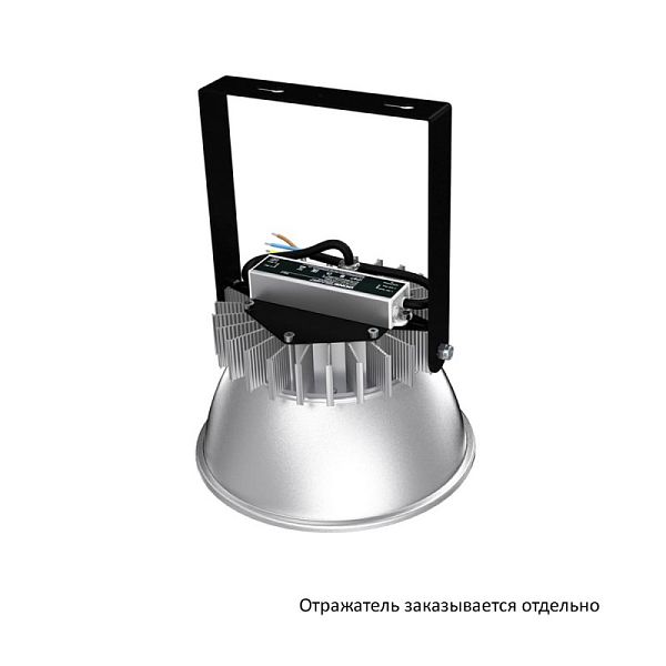 KEO PL-Kolokol 60 Эко 36-48V ACDC