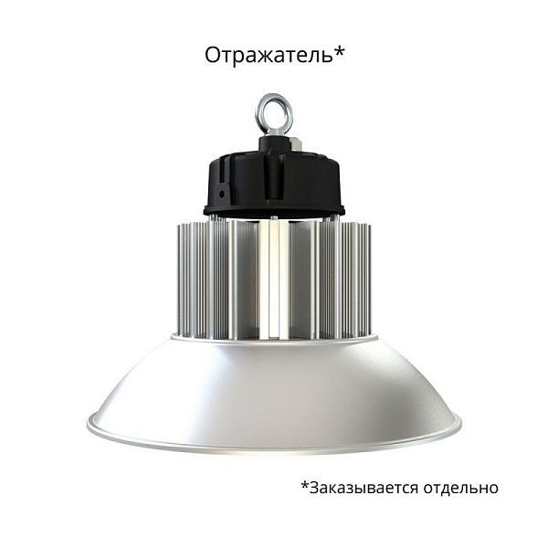 KEO PL-KOLOKOL-KP 150 LINZA