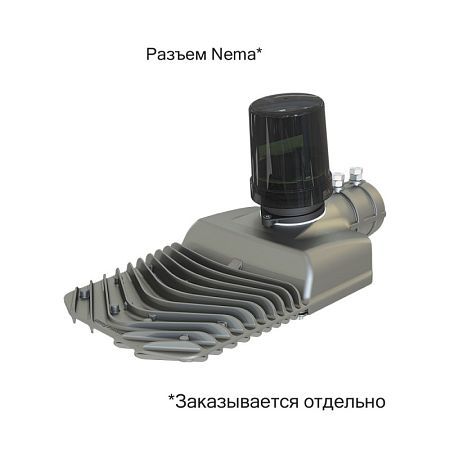 KEO PL-STREET XS 80 Лайт Экстра 155x70°