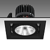 KEO INL-LEDBOX-1 37W