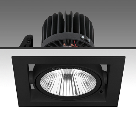 KEO INL-LEDBOX-1 37W