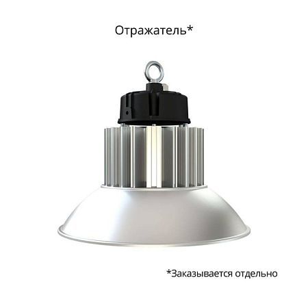 KEO PL-Kolokol-Kompakt 120 Эко