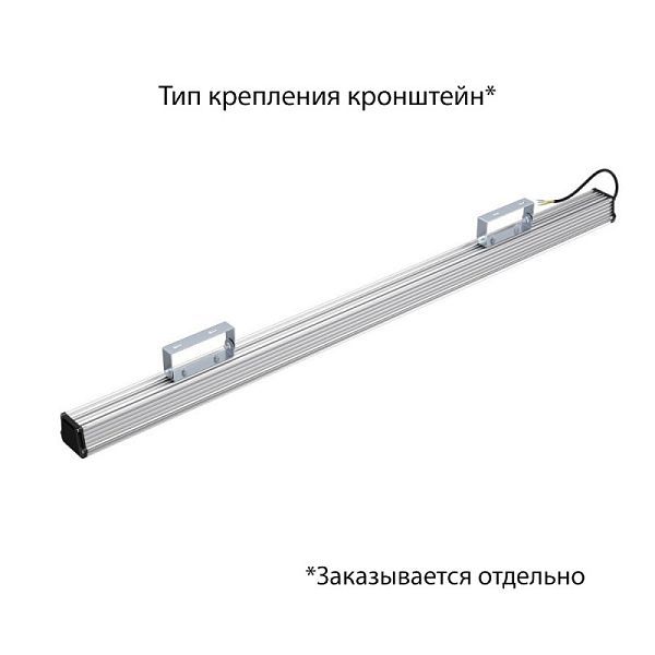 KEO PL-Линия M IP67 80 1500мм