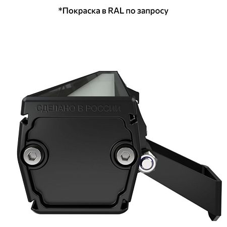 KEO PL-ARH LINE S 10 1000мм Опал