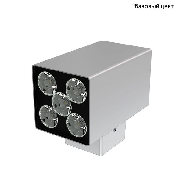 KEO-Pl-CUB Duo 10 скрытый монтаж 5°