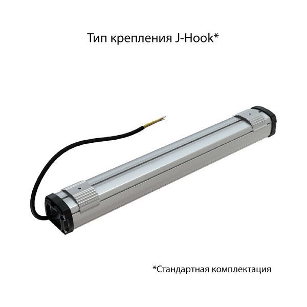 KEO PL-Линия S IP67 25 Эко 500мм