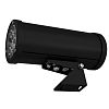 KEO-PL-ARH DL 10 RGB DMX