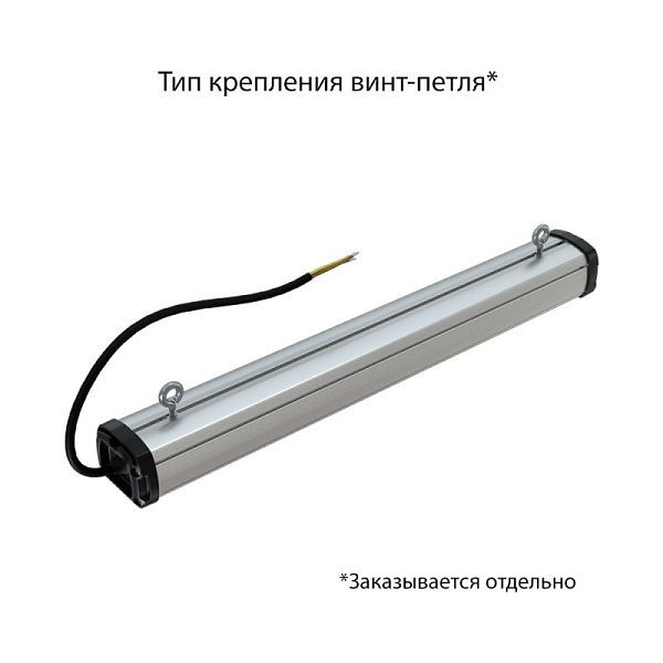 KEO PL-Линия S IP67 25 Эко 500мм