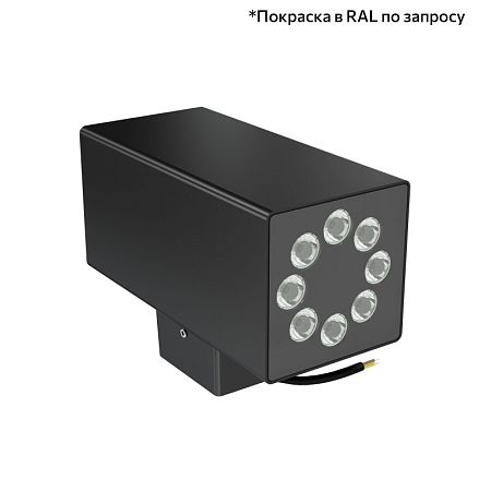 KEO-Pl-CUB Duo 32 скрытый монтаж