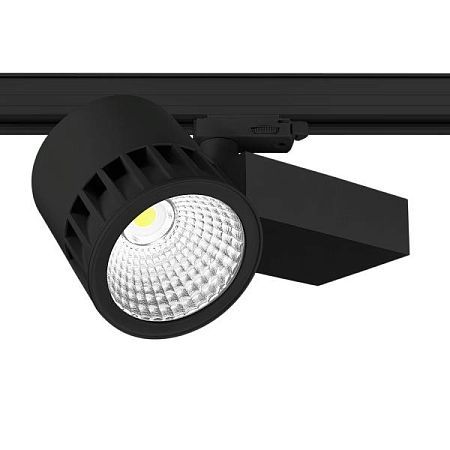 KEO INL-TRACER-PR Standard 37W
