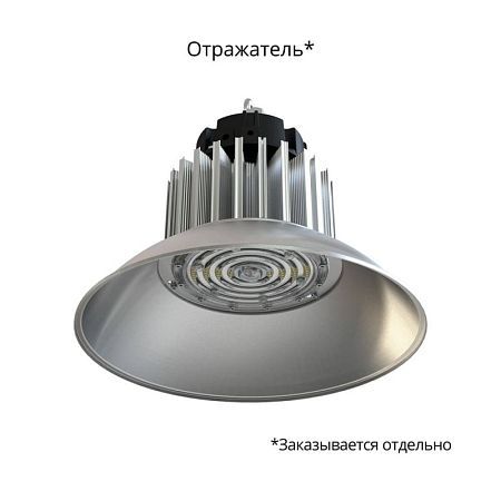 KEO PL-Kolokol-Kompakt 120 Эко
