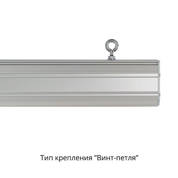 KEO PL Маркет-Линия 40 1000мм