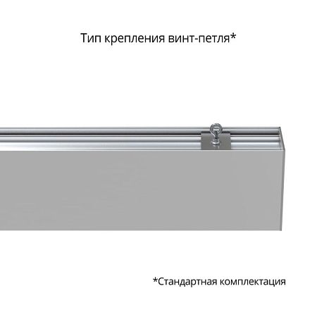 KEO PL-LINE M 60 1500мм