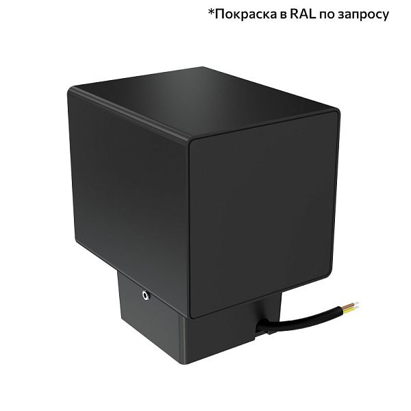 KEO-Pl-CUB 5 скрытый монтаж 5°