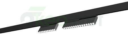 Светильник магнитный трековый AL-MAG LS Z 400
