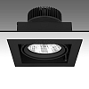 KEO INL-DS LED 35W