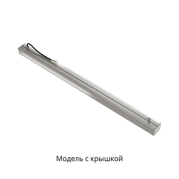 KEO PL Маркет-Линия 30 1000мм