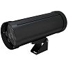KEO-PL-ARH DL2 20 RGB DMX