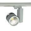 POLARIS LED 40W