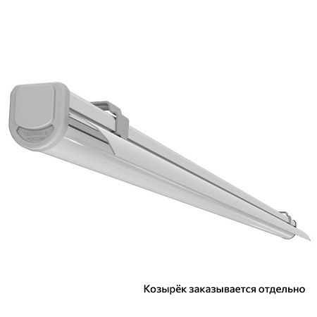 KEO LINE SLIM-M CRI70 1000 mm