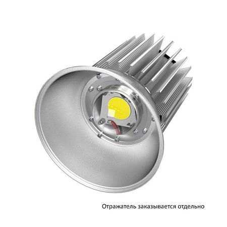 KEO PL-Kolokol 50