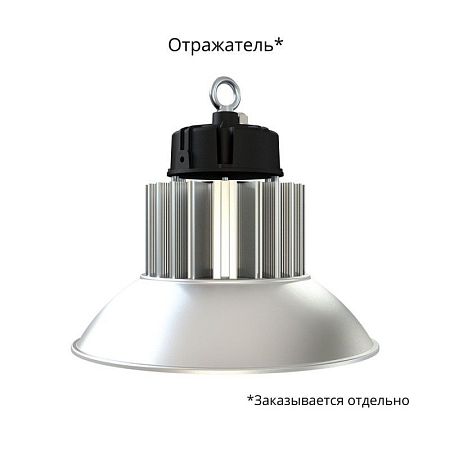 KEO PL-KOLOKOL-KP 100 LINZA