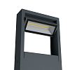 KEO PL Bollard FP 8