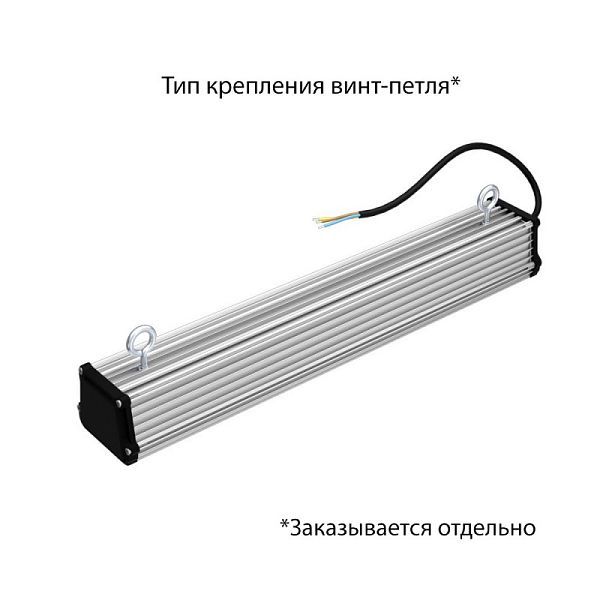 KEO PL-Линия M IP67 25 Эко 500мм