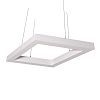 KEO-LIGHTBOX-S-500 (Подвесной)