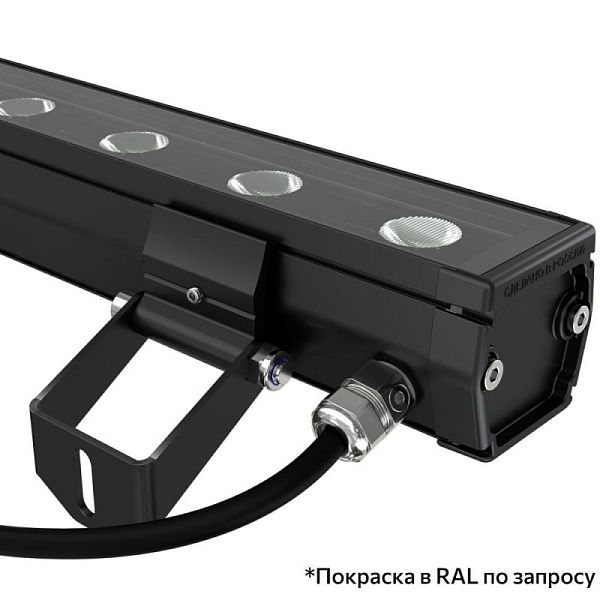 KEO PL-ARH LINE S 5 500мм (дискретная оптика)
