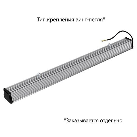 KEO PL-Линия M IP67 60 Эко 1000мм 36-48V AC/DC