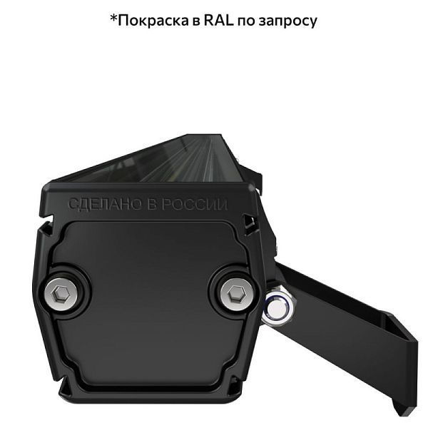 KEO PL-ARH LINE S 20 600мм (линейная оптика)