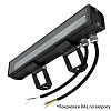 KEO PL-ART LINE S RGBW 5 300мм 48V DC