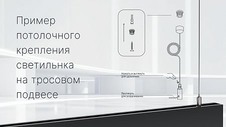 KEO LINE-40-1000 (40Вт)