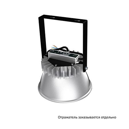 KEO PL-Kolokol 60 Эко 12-24V ACDC