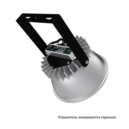 KEO PL-Kolokol 60 Эко 36-48V ACDC