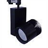 OR TOP LED 55W