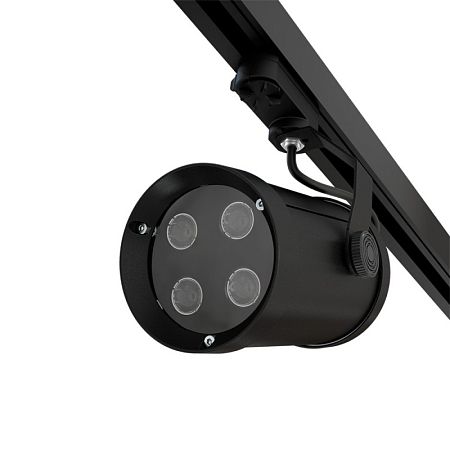 KEO TREK 4