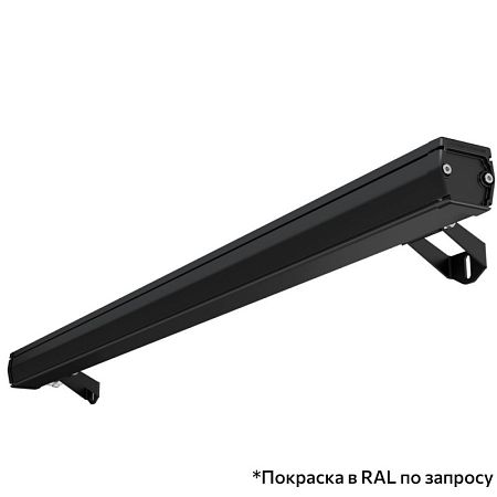 KEO PL-ART LINE S RGBW 15 900мм 48V DC