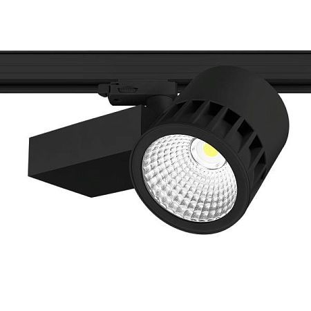 KEO INL-TRACER-PR Food 38W