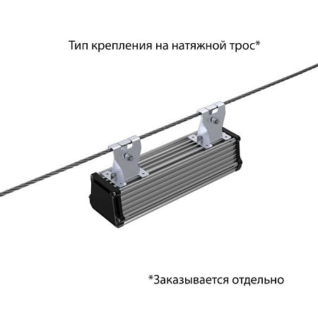 KEO PL-Линия M IP67 10 Эко 250мм 36-48V AC/DC