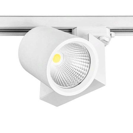 KEO INL-TRACER Food 38W