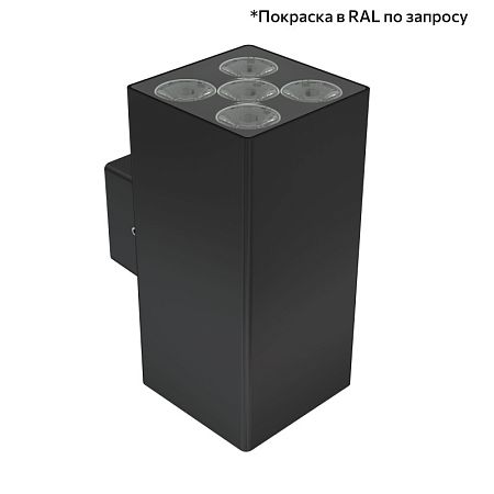 KEO-Pl-CUB Duo 30 скрытый монтаж 5°