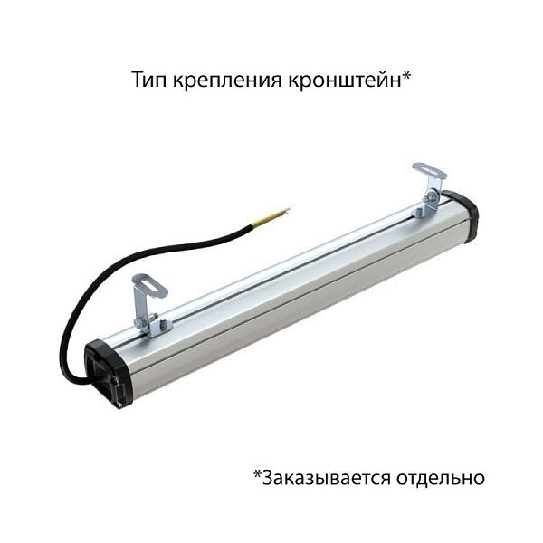 KEO PL-Линия S IP67 25 Эко 500мм