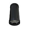 KEO-PL-ARH DL2 20 24-36V DC RGB DMX
