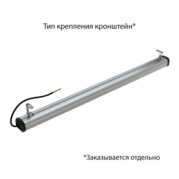 KEO PL-Линия S IP67 50 1000мм