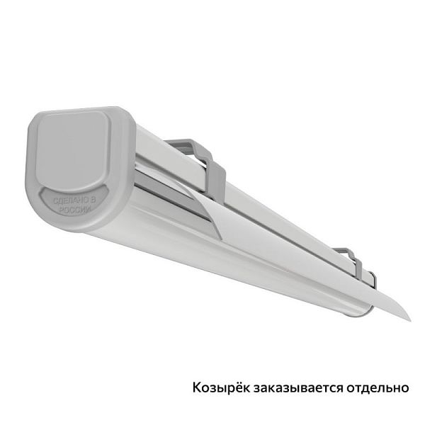 KEO LINE SLIM-M CRI80 Эко 500 mm
