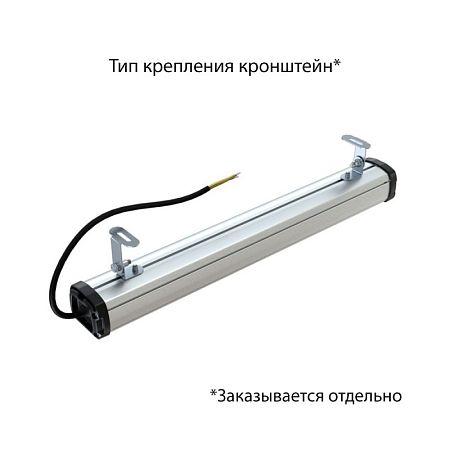 KEO PL-Линия S IP67 20 Эко 500мм 36-48V AC/DC