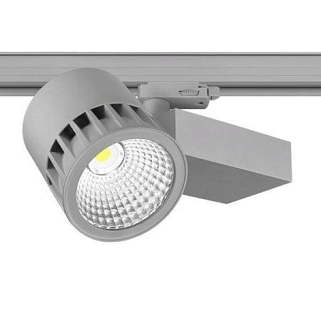 KEO INL-TRACER-PR Standard 37W