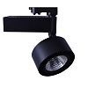 OR ESTHETE 26W